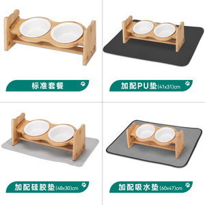 Support de bol réglable en bois de bambou, double plat de nourriture pour chats, écologique, durable, antidérapant - Product Image 5