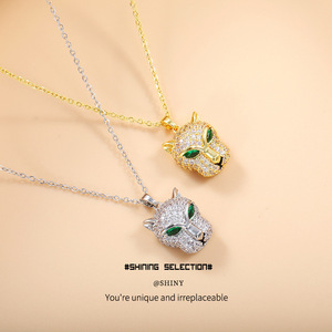 Leopard Head Copper Alloy <b>Necklace</b> With Zirconium Animal Pendant For Women Elegant Clavicle Chain Jewelry Gift - Product Image 1