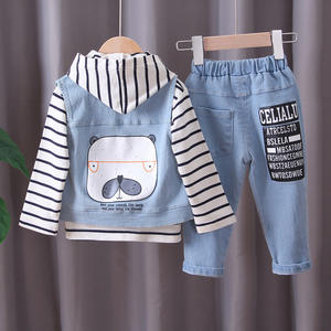 Ropa de Boutique para Niñas Otoño, Sudadera Lisa, Chaleco, Jeans, Conjunto Vaquero Infantil - Product Image 2