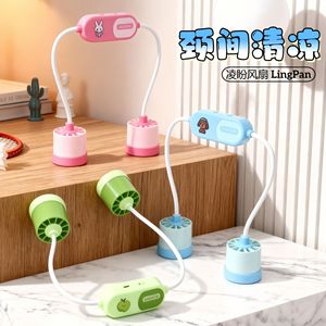Ventilador de cuello Lingpan con luz LED, mini ventilador portátil para deportes al aire libre, recargable por USB - Product Image 2
