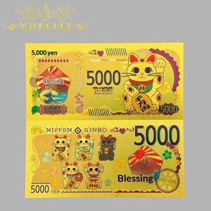5 种类型的日本招财猫纸币，可收藏的招财猫纸币 - Product Image 5
