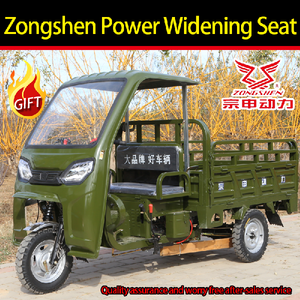 New Power Self-Dumping Three-Wheeled Motorcycle Rain Shed <b>Gasoline</b> Agricultural Freight for Household Use - Product Image 3