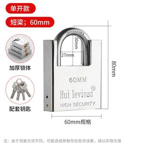 Home <b>Cabinet</b> Door Small Padlock - Anti-Theft & Anti-Pry with Universal Key System - Product Image 4