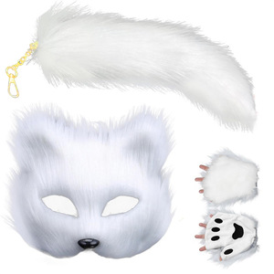 Conjunto de 3 Peças: Chaveiro de Cauda de Raposa Sintética e Máscara de Raposa de Meio Rosto – Adereços de Fantasia para Halloween e Cosplay para Adultos (Mulheres e Homens) - Product Image 5