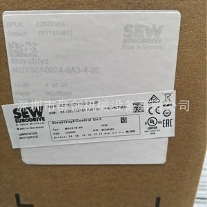 Variador de Frecuencia Sew Movidrive MdX61B0075-5A3-4-00, 380V 15A, Control Vectorial, IP20, Fabricado en Alemania - Product Image 1