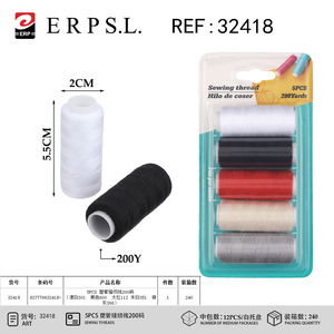 Erpsl – fil à coudre en tube plastique, 200 yards, couleurs mélangées, pour travaux d'aiguille, 5 pièces - Product Image 2
