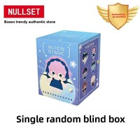 Authentique Nullset Alien Stage Blind Box IVAN Peluche Mini Poupée Pendentif Mignon Thème Animal Unisexe Emballage Original 14 Ans et plus