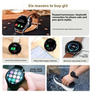 Smartwatch Hua-wei <span class=keywords><strong>GT3</strong></span> Usato, Serie 42mm/46mm, con Monitoraggio della Frequenza Cardiaca e SpO2, Batteria a Lunga Durata - Product Image 6