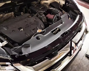 <span class=keywords><strong>Placa</strong></span> <span class=keywords><strong>de</strong></span> cubierta superior del tanque <span class=keywords><strong>de</strong></span> agua Mitsubishi ASX, <span class=keywords><strong>placa</strong></span> protectora <span class=keywords><strong>de</strong></span> plástico para marco, modelo <span class=keywords><strong>de</strong></span> vehículo aplicable - Product Image 6