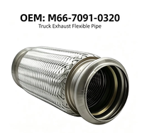 Tuyau flexible d'échappement en acier inoxydable OE M66 -709 -0320, pièce de rechange pour camions lourds commerciaux
