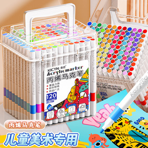 Marcadores Acrílicos Kicyn, 120 Colores Lavables, Marcadores de Arte Opacos para Dibujo Infantil - Product Image 1