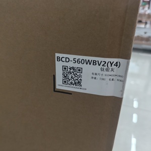 X Factory Inventory of 560L Household <b>Refrigerators</b>, With a Double Door <b>Refrigerator</b> Water Dispenser Function French Refrigerato - Product Image 6