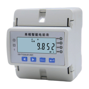 Single Phase Smart Energy Meter 80A B1 Level RS485 For Residential And School Use - Product Image 1