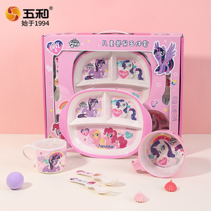 Childrens Bear Shape Plate Cartoon Tiger Design Bpa Free Food Grade Melamine Dishware For Kids Dining - Product Image 2