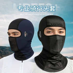 Qianqianwo Cycling Face Mask Nylon Ice Silk UV Protection Breathable Full Coverage Summer Sports Riding Head Cover Unisex - Product Image 3