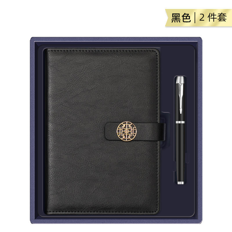 [Ensemble deux pièces noir] Stylo à main tendance de style chinois