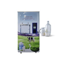 Distributeur automatique de savon liquide et de détergent 24h/24 avec fonction SDK, capacité supérieure à 10L, refroidissement par compresseur, paiement multi-mode