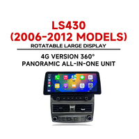 Pantalla OEM para Reproductor de Coche, Pantalla Inalámbrica Android Auto, Sistema Multimedia Estéreo, Pantalla OLED de 12.3 Pulgadas, DSP, GPS, para Lexus LS430 2006