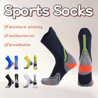 Chaussettes de sport athlétiques respirantes en tissu éponge à compression, rayées, avec logo personnalisé, pour cyclisme et marathon