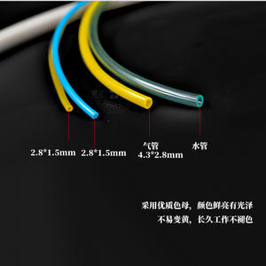 Tubo de Silicona de Grado Dental, Conector de Manguera de Agua y Aire Dental de 4 y 2 Orificios para Pieza de Mano, Calidad Dental - Product Image 2