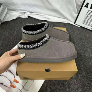 Botas de Nieve UG Tasman, Estilo Étnico, Tejidas, con Forro de Piel y Lana, Antideslizantes, Impermeables, de Calzado Fácil - Product Image 3