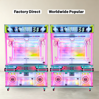 Machine à grue à pinces double pour jouets en peluche, à monnayeur, pour salles de jeux et de divertissement, à vendre