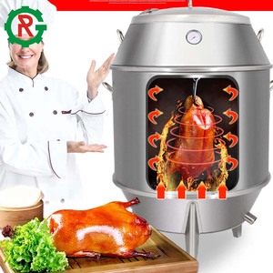 محمصة البط فرن الدورية بطة - Product Image 3