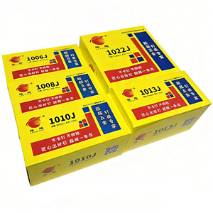 Grapas Chaotue U 1006J 1008J 1010J 1013J 1022J de Acero de 0.7mm, Empaque Minorista - Product Image 1