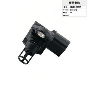 Sensor de Presión 89421-52010 para Uso Automotriz con Tamaño de 8.2x6x5 cm y Peso de 32g - Product Image 2