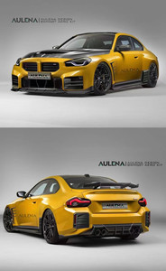 ชุดแต่งคาร์บอนไฟเบอร์สไตล์ Paktechz สำหรับ BMW M2 G87 ชุดแต่งลิ้นหน้า ดิฟฟิวเซอร์ สปอยเลอร์ ฝากระโปรง สภาพใหม่ - Product Image 6