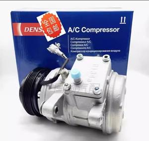 1.6 1.8 luzun רגלית gl8 2.5/3.0 מיזוג אוויר מדחס קר אוויר קר - Product Image 1