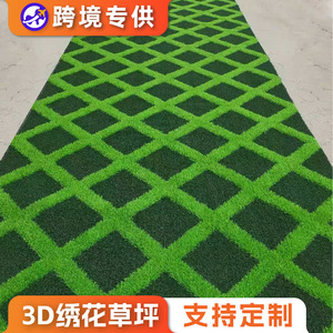 Césped Artificial con Patrón Geométrico, Alfombra para Exteriores de 10 cm, Verde, Impermeable, Césped de Polietileno de Alta Densidad - Product Image 4