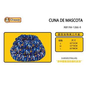 Set di Tre Letti per Animali Domestici Imbottiti in Cotone YM1266 - Product Image 1