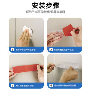 International Electrotechnical Commission Camera <b>Bracket</b> Small Surveillance <b>Bracket</b> <b>Plastic</b> Paste Installation Quick Release - Product Image 5