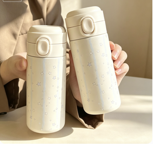 304 Edelstahl Vakuum-Thermobecher Schicker Minimalistischer Studenten- und Büro-Erbsenförmiger Becher 6-12 Std. Wärmehaltung - Product Image 1