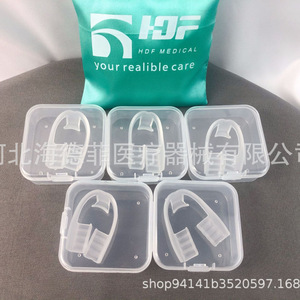 Boîte de protection buccale en plastique HDF Medical Teeth Grinding Kit pour adultes avec étui de rangement - Product Image 3