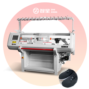 Machine à tricoter à empeigne pour chaussures Supporte le système de contrôle <span class=keywords><strong>Maihong</strong></span> Machine à tricoter supérieure à chaussures plates 3D informatisée - Product Image 1