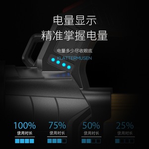 Smiling Shark ST-5252A Rechargeable Handheld Searchlight High Power <b>LED</b> Flashlight 100-200m Range - Product Image 3