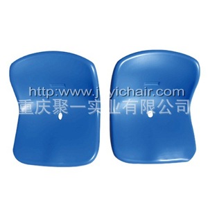 Silla Plegable de Plástico para Estadios, Asientos para Campos Deportivos al Aire Libre - Product Image 1