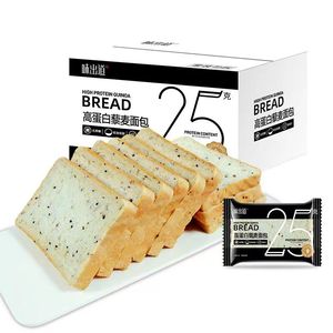 Pain noir aux cinq céréales, pain complet au seigle, sucre de canne, substitut de repas, collation, petit-déjeuner sain, biscuit doux et moelleux - Product Image 1