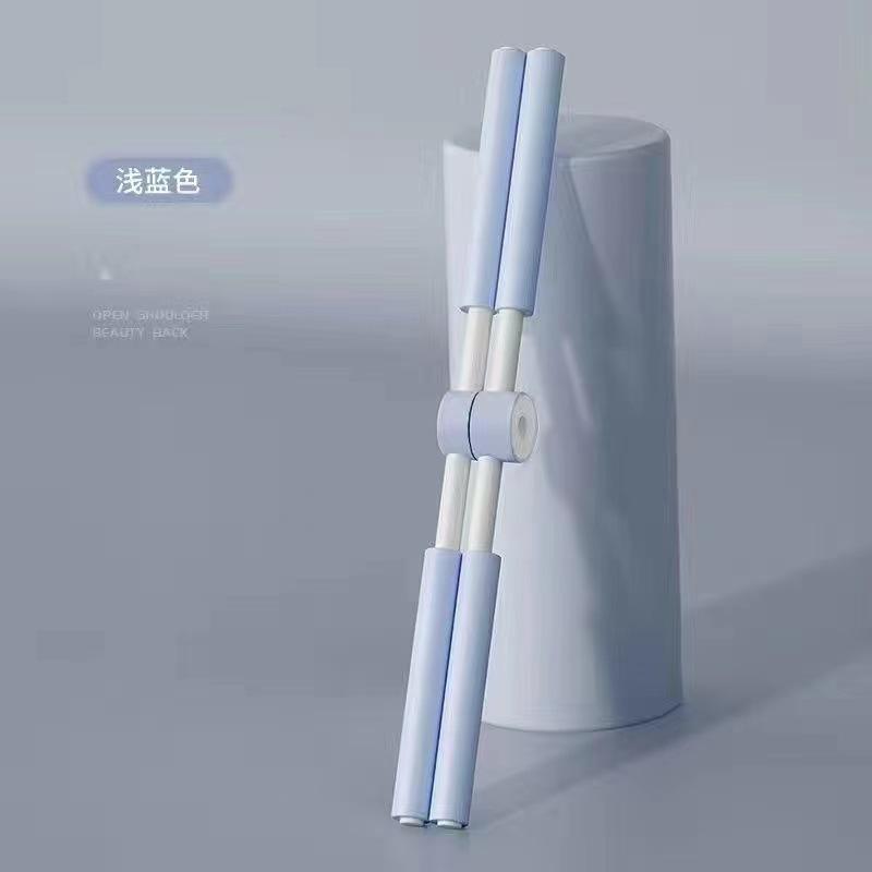 สีน้ำเงิน