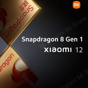 สมาร์ทโฟน <span class=keywords><strong>Mi</strong></span> <span class=keywords><strong>12</strong></span> <span class=keywords><strong>5G</strong></span> ดั้งเดิม,Snapdragom 8 Gen 1 Octa Core 128GB/256GB 120Hz หน้าจอ4500MAh แบตเตอรี่67W ชาร์จไฟกล้อง50MP - Product Image 6