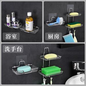 Kaiwang Stainless Steel Soap Rack Rectangular 2 Tier Self Drain Wall Mounted <b>Kitchen</b> Bathroom Storage Shelf - Product Image 5