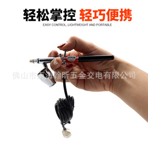 Hai Fei Sha 128 Airbrush 0.35 Mm Gravity Feed Portable Artwork <b>Paint</b> Tool - Product Image 1
