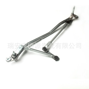 Varilla de Conexión del Limpiaparabrisas para Audi Q3 8UD955023, Pieza Metálica para Limpiaparabrisas AUDI(RA) - Product Image 3