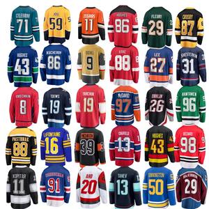 <span class=keywords><strong>Maillots</strong></span> de hockey sur glace personnalisés en gros – Uniformes 2026 McDavid, Ovechkin, Bedard, Matthews, Gretzky – Faible MOQ, Expédition rapide, Commandes d'équipes - Product Image 1