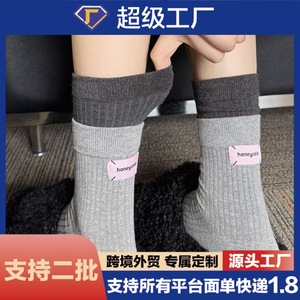 Hotcolor Mid Calf <b>Socks</b> Gray And <b>Black</b> Color Blocking Sweat Absorbing Thermo Women's <b>Socks</b> - Product Image 5