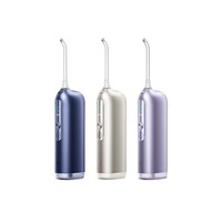 Irrigador Bucal Inteligente Mijia PRO, Práctico Limpiador Dental Doméstico con Control por Aplicación Xiaomi