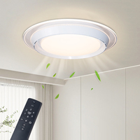 Ventilateur de plafond moderne sans pales avec lumière LED, télécommande, profil bas, montage encastré, moteur silencieux pour chambre, salon, hôtel