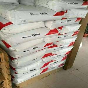 CELCON POM M140/M270/CE66/CE66FC/KP20/MR90B/M90/C9021/KP-20/MC90/S9364/MT8U01/GC25A/C13031/M25/S9364/SX90 CW SW TICONA CELANESE - Product Image 3